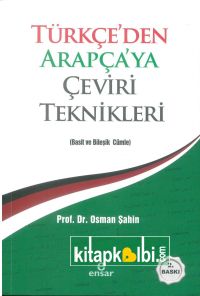 Türkçeden Arapçaya Çeviri Teknikleri