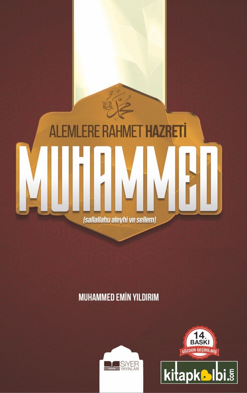 Alemlere Rahmet Hz. Muhammed