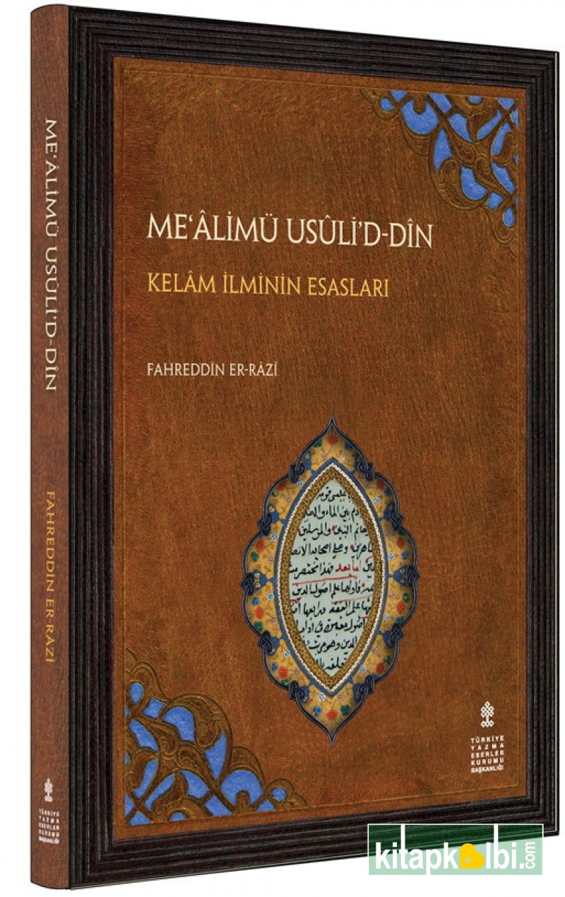 Kelam İlminin Esasları Mualimü Usuliddin