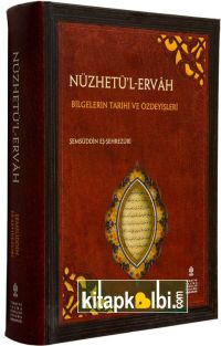 Bilgelerin Tarihi Nüzhetül Ervah