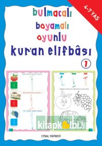 Bulmacalı Boyamalı Oyunlu Kuran Elifbası 1