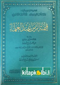 Kıymetüz Zaman indel Ulema Termo Deri Darül Beşairil İslamiyye