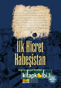 İlk Hicret Habeşistan