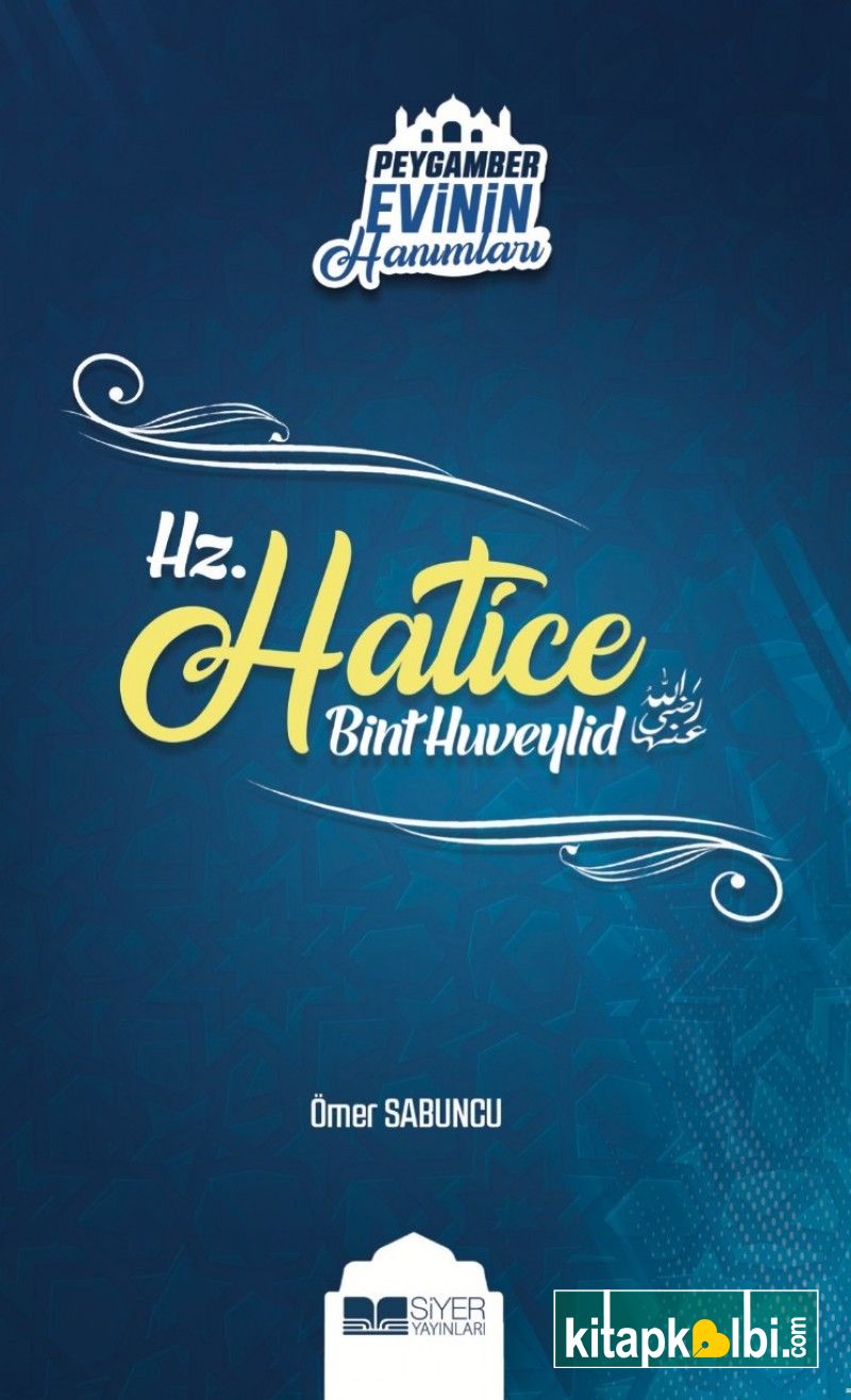 Hz Hatice Bint Huveylid