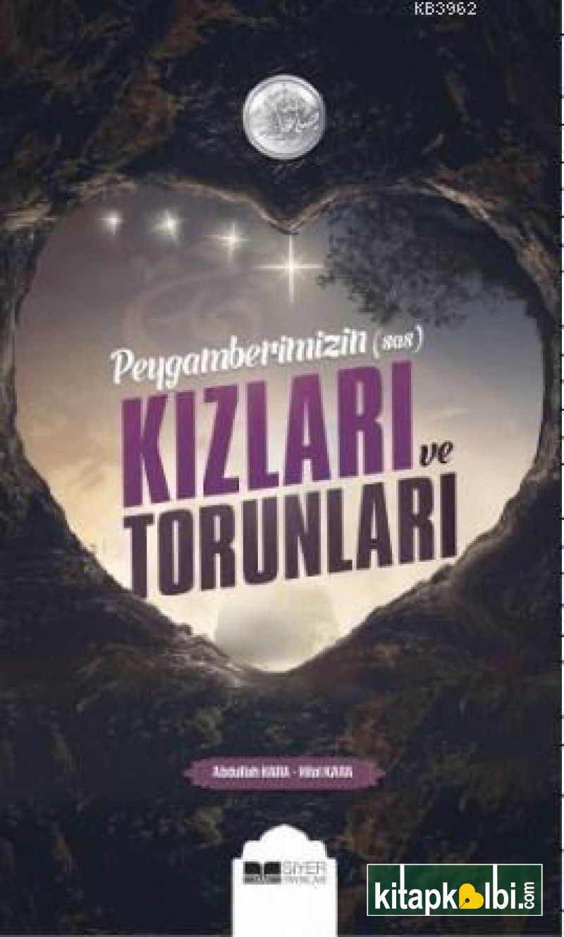 Peygamberimizin Kızları ve Torunları