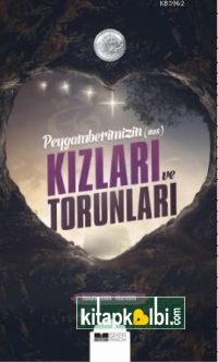 Peygamberimizin Kızları ve Torunları