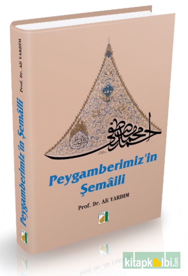 Peygamberimizin Şemaili Ciltli Ali Yardım