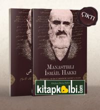 Manastırlı İsmail Hakkı