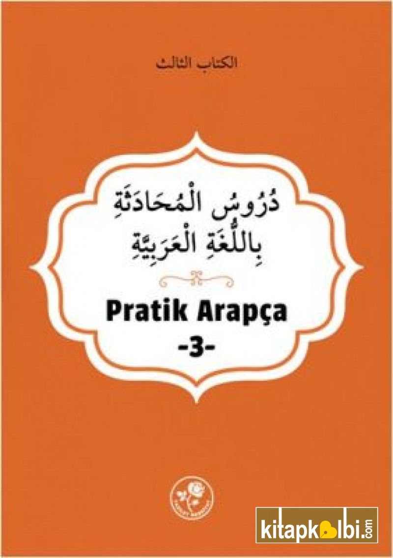 Pratik Arapça 3.Kitap