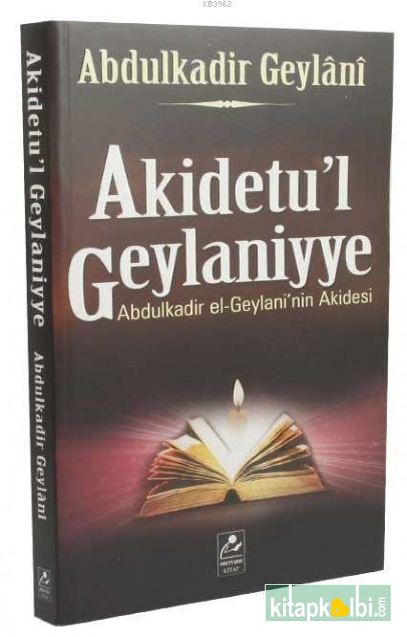 Akidetul Geylaniyye