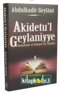 Akidetul Geylaniyye