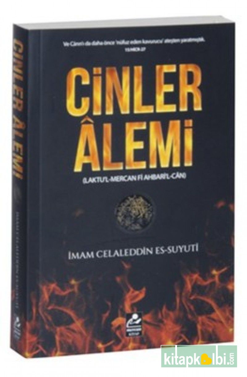 Cinler Alemi Laktul Mercan Fi Ahbaril Can