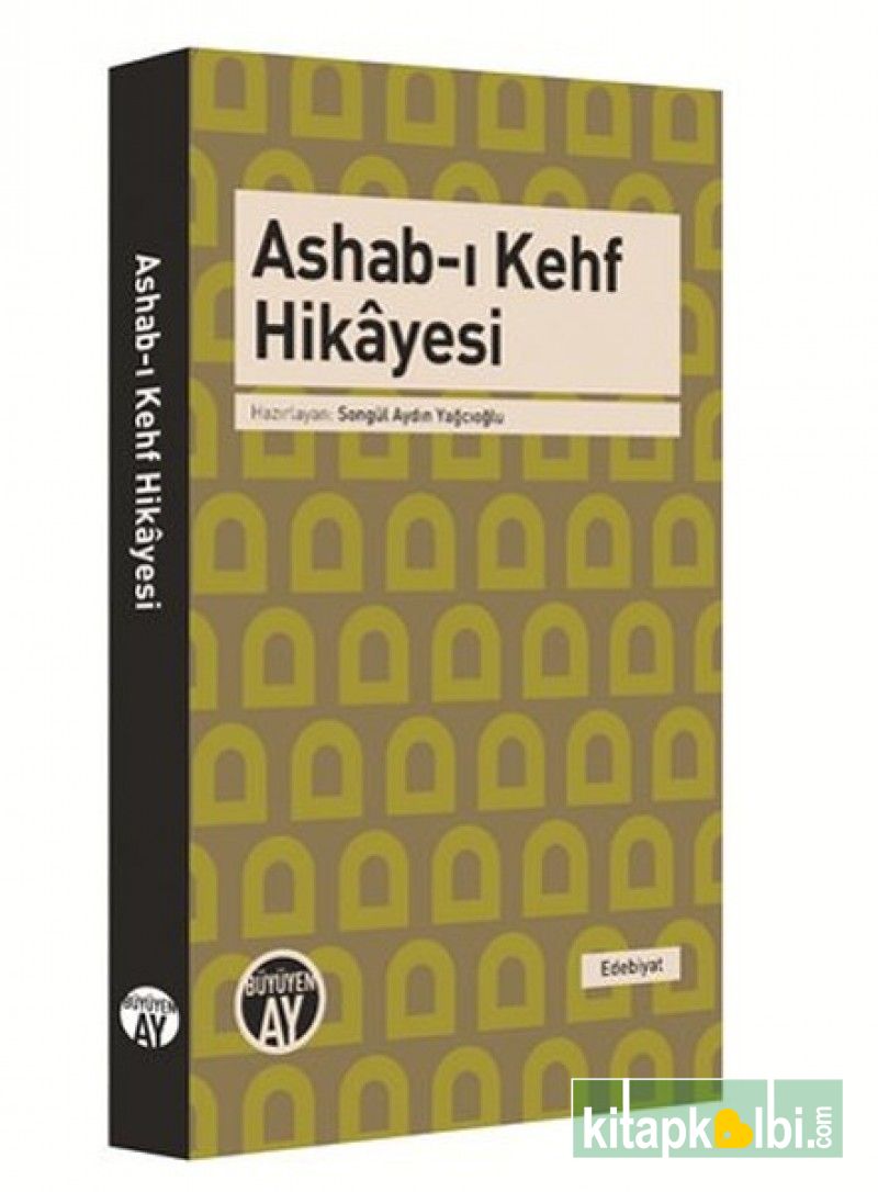 Ashabı Kehf Hikayesi