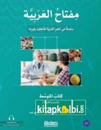 Miftahu'l Arabiyye Orta Seviye Okuma ve Yazma