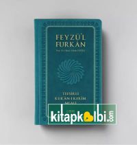 Feyzül Furkan Kur Kerim Meali Orta Sert Ciltli