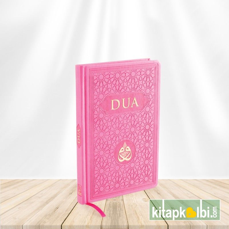 Dua Cep Boy Evradı Şerife