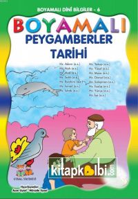 Boyamalı Peygamberler Tarihi