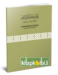 Yavrumun Elifbası Okuma Yazma Rehberi