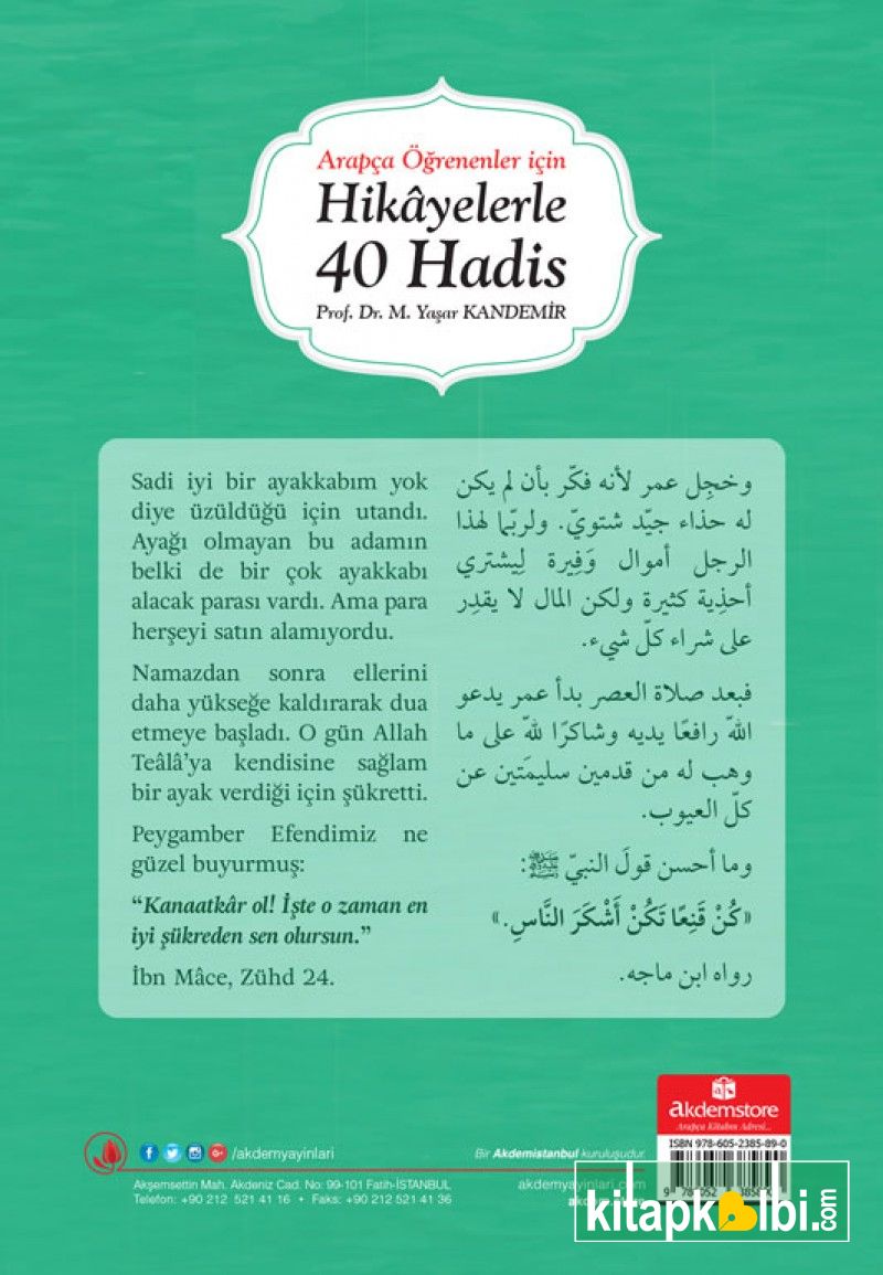 Arapça Öğrenenler İçin Hikayelerle 40 Hadis