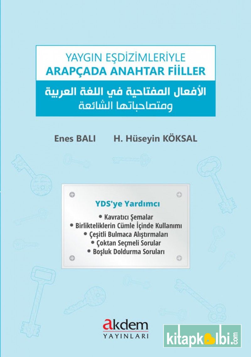 Yaygın Eşdizimleriyle Arapçada Anahtar Fiiller