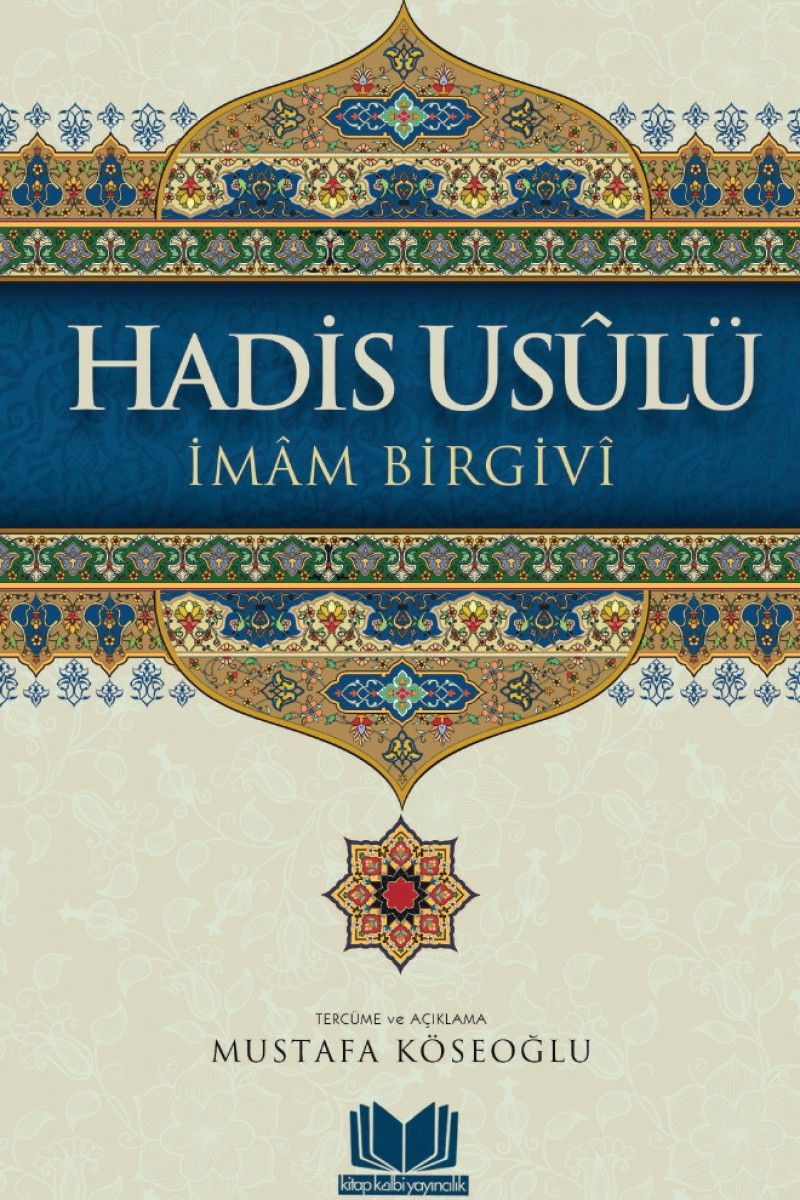 Hadis Usulü Mustafa Köseoğlu