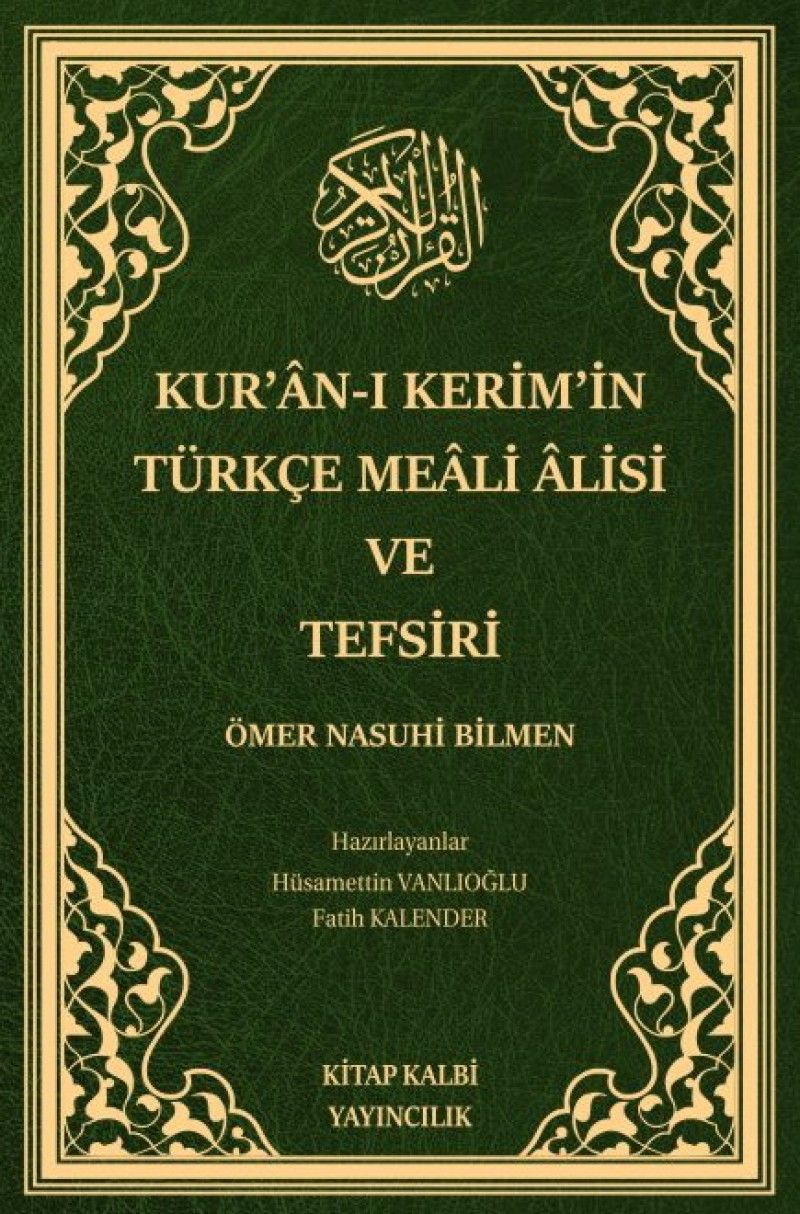 Kuranı Kerim Tefsiri 7 Cilt Ömer Nasuhi Bilmen