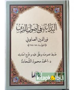 El Bidaye Fi Usulid Din Nurettin Es Sabuni