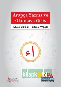 Arapça Yazma Ve Okumaya Giriş