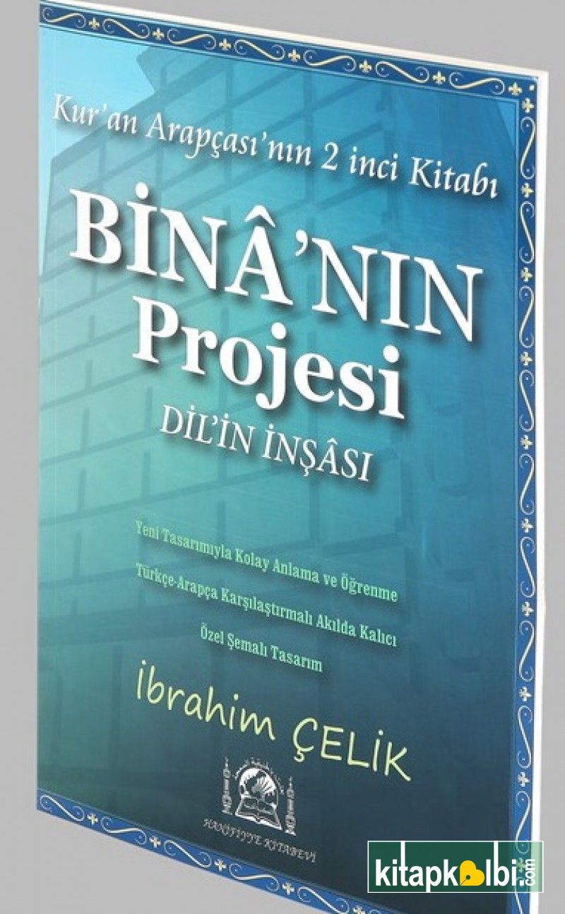 Bina Projesi