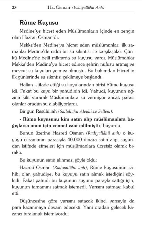 Hazreti Osman Ali Eren