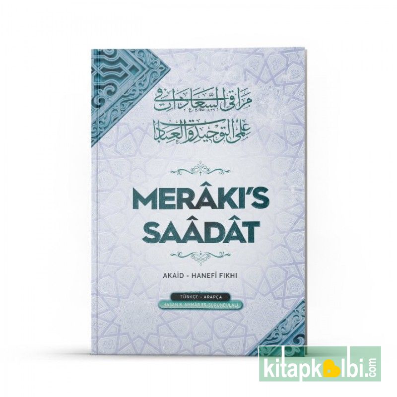 Merakıs Saadat Akaid Hanefi Fıkhı