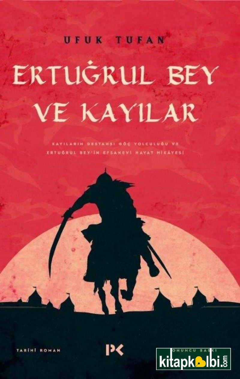 Ertuğrul Bey ve Kayılar