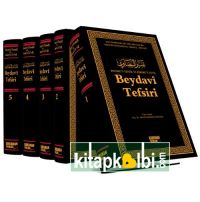 Beydavi Tefsiri 5 Cilt Şamua