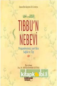 Tıbbun Nebevi Sağlık ve Tıp Şamua