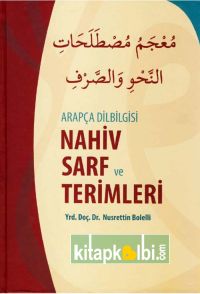 Arapça Dilbilgisi Nahiv Sarf ve Terimleri