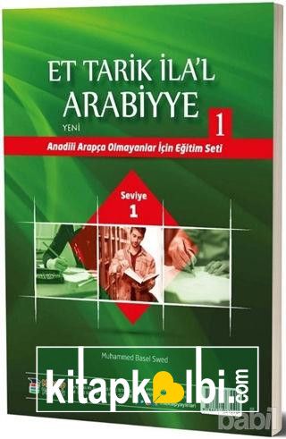 Et Tarik İlal Arabiyye 1