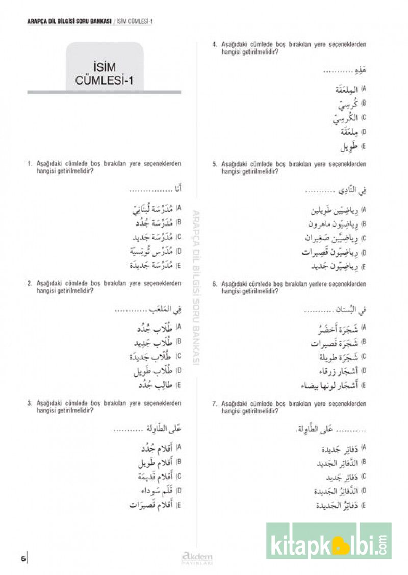 Arapça Dilbilgisi Soru Bankası