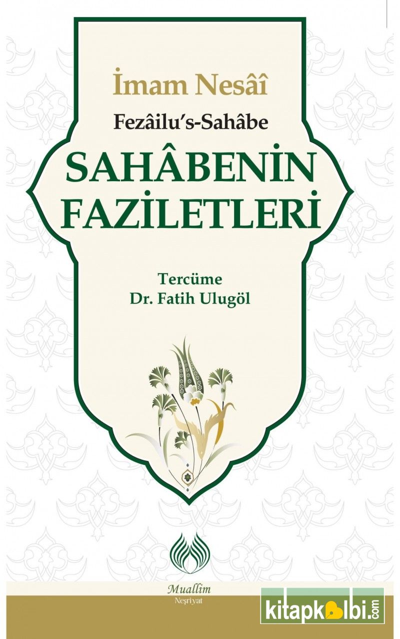 Sahabenin Faziletleri