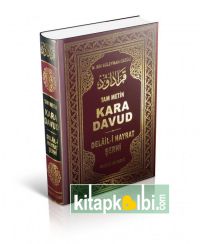 Kara Davud Delaili Hayrat Şerhi Şamua