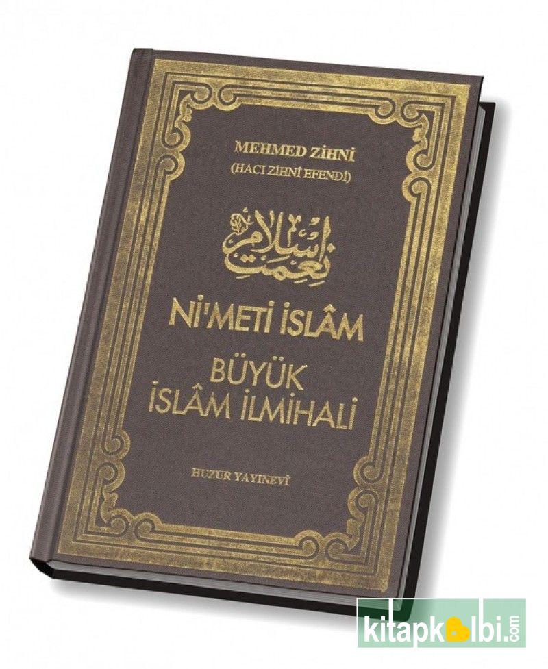 Nimeti İslam 2.Hamur