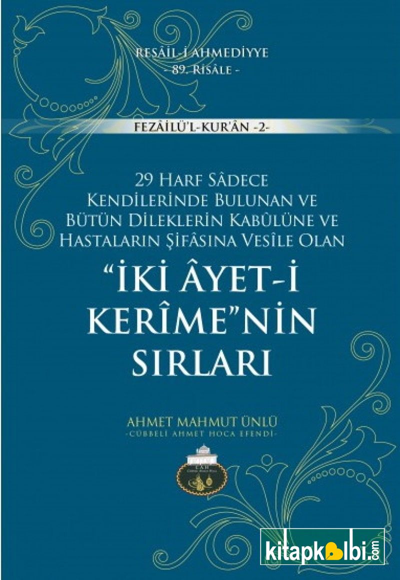 İki Ayeti Kerimenin Sırları