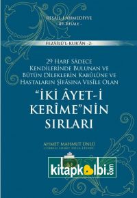 İki Ayeti Kerimenin Sırları