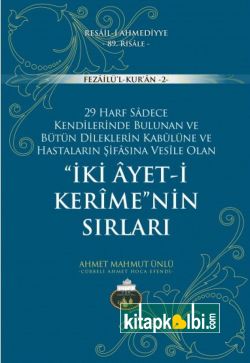 İki Ayeti Kerimenin Sırları