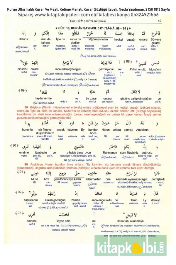 Kuran Ufku İrablı Kuran ve Meali 2 Cilt