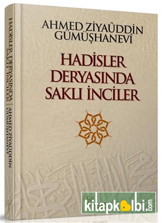 Hadisler Deryasında Saklı İnciler