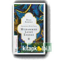 Erzurumlu Bilge İmam Muhammed Lütfi Efendi