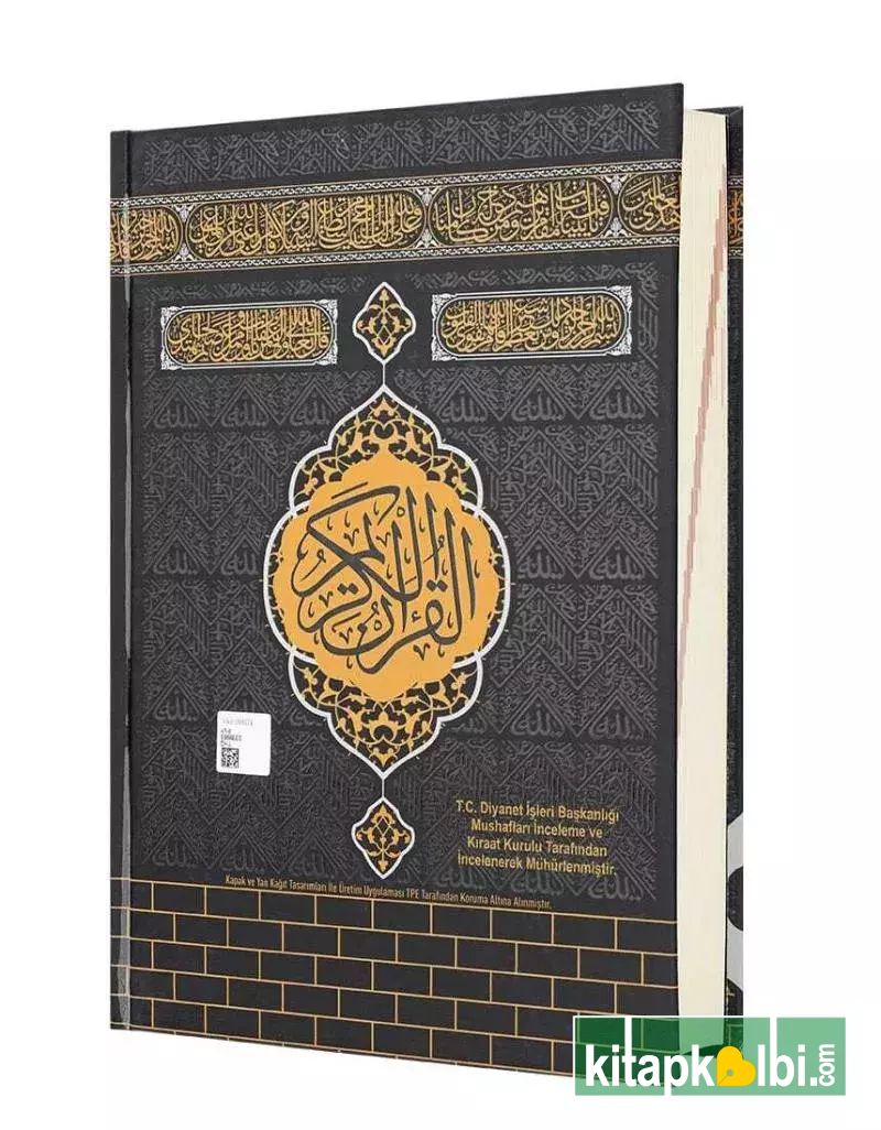 Orta Boy Sert Ciltli Kuranı Kerim