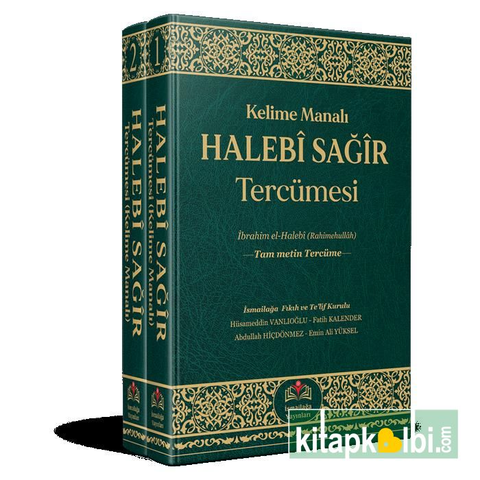 Halebi Sağir Kelime Anlamlı Tercümesi 2 Cilt Takım