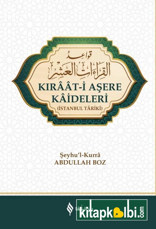 Kıraati Aşere Kaideleri