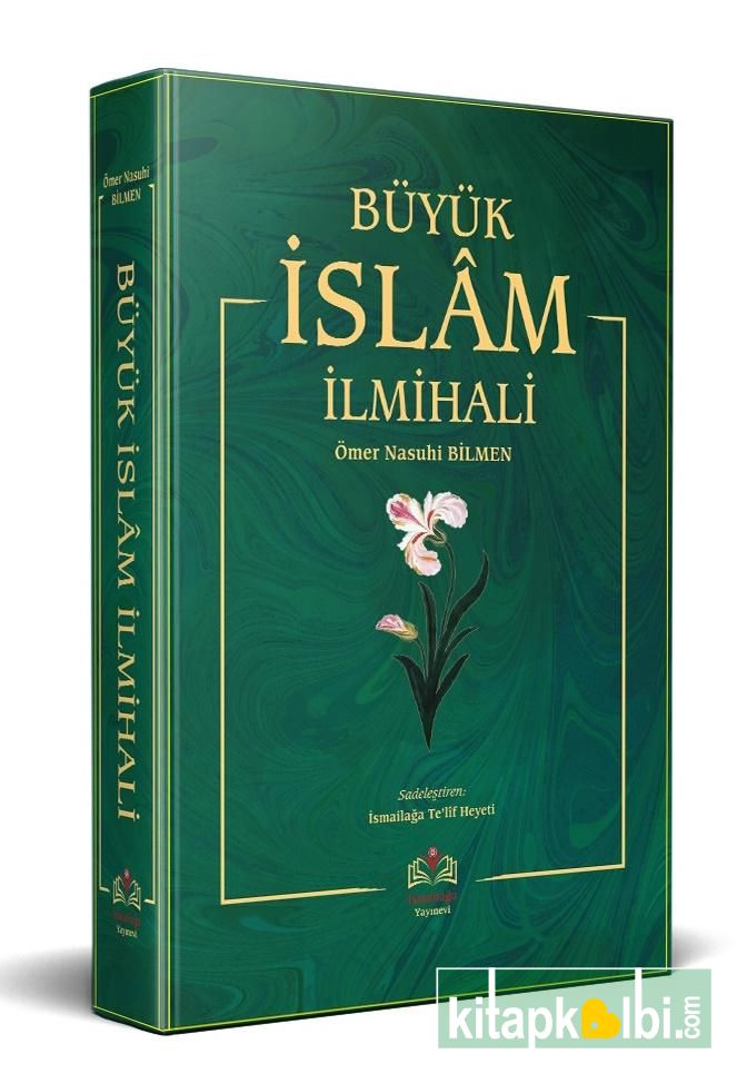 Büyük İslam İlmihali Telif